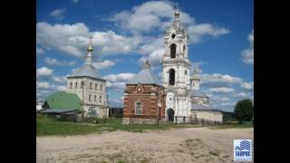 Дом на берегу реки