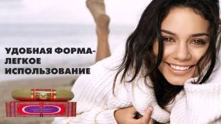 Палочка Чка Доянь - верни себе молодость и удовольствие от жизни!