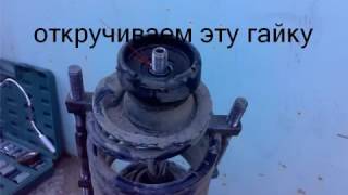 Как заменить переднюю стойку на Ауди 80 Б4Audi 80 B4