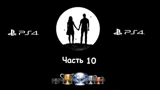 Хроники последних дней/Everybody's Gone to the Rapture PS4 Второе прохождение (все трофеи) Часть 10