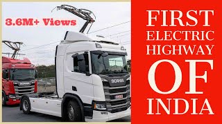 India's First eHighway | DMIC | Mega Projects In India