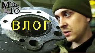 Мои рабочие дни вне гаража, посылки от клиентов и другое.