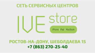 Системный блок на продажу. Ростов-на-Дону, Шеболдаева 15