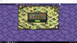 Властители Древнего мира(MMORPG)
