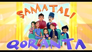 Шаматалы къоранта - 1 болюм (Крымскотатарский комедийный сериал "Шумная семейка" - 1 серия)