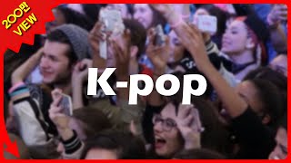K-pop 신드롬을 분석한 해외 다큐멘터리