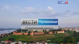 Пародия на заставку программы "Вести-Москва" (2016)