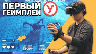 Первый официальный геймплей Half-Life: Alyx - быстрый разбор и мнение