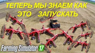 Золотой Колос ||  НЕ РАБОТАЕТ || НЕ ЗАПУСКАЕТСЯ  || Farming Simulator 17