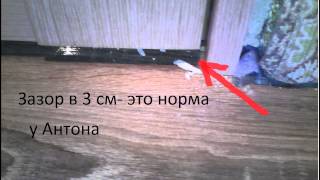 Просто убить ремонт и материалы / Ремонт в квартире ужасссссс...