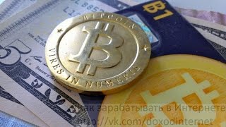 Как разогнать Eobot