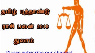 Tamil Puthandu Raasi Palangal 2018-2019 -Thulam  Raasi (Vilambi )