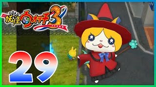 Yo-Kai Watch 3 Sushi / Tempura - Episode 29 | Nyanmajo! (YoKai Watch 3 Gameplay)