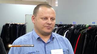 Другие новости. Меховая выставка "Зимняя сказка"