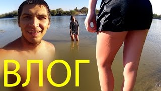 VLOG: А НЕ СКУПАТЬСЯ ЛИ МНЕ ГОЛЫШОМ ?