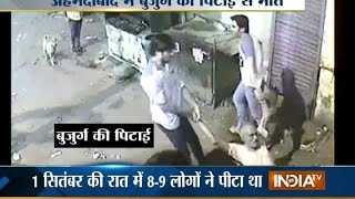 Watch: Senior Citizen Beaten to Death in Ahmedabad - India TV