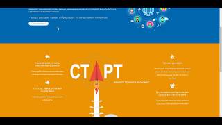 Отличное новое расширение! С возможность выполнять задания!+ Пруфы выплат