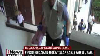 KPK sita uang suap Rp 250 juta dari Saipul Jamil - iNews Malam 16/06