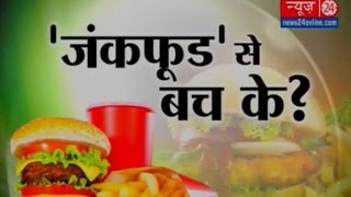 Sanjeevani : Side Effects of Junk Food