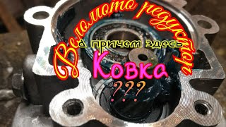 Редуктор для мотокосы для велосипеда# Болгарка от бензопилы штиль .