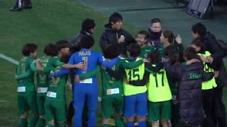 日テレ・ベレーザ　優勝の瞬間 / 試合後のインタビュー　- 第41回皇后杯決勝 2019.12.29