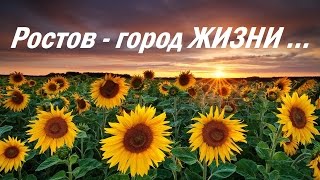 Прославление Церковь ИСХОД Ростов G12 - Ты захватил меня