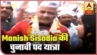 Delhi: Manish Sisodia's road show on last campaign day