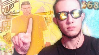 400 ФПС СБОРКА ДЛЯ СЛАБЫХ ПК В GTA SAMP!?