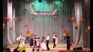 бальные танцы для детей 4-6 лет. Вальс и Ча-ча-ча