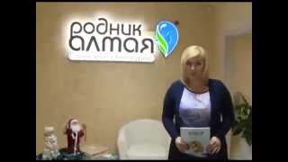 Отдых в санатории «Родник Алтая»: теперь еще доступнее!