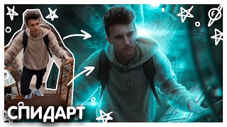 Процесс обработки фото в Photoshop CC 2020. Метро.