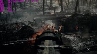 тест Battlefield 1 с видеокартой Gigabyte GeForce GTX1060 Windforce OC 3GB