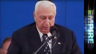 ?? ?? Israel and the US P2 | Empire