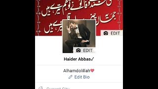 How To Make Invalid Name Fb Id And Using All Features Without Proxy

Full Working Method