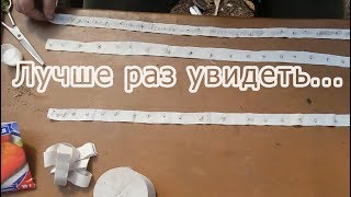 ЭФФЕКТИВНЫЙ способ ПОСЕВА МОРКОВИ