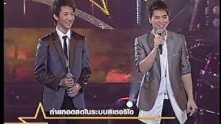 [01-05-2010] :The Star 6 CH9-The Star Mini Concert 30 minute [Rit] part 9