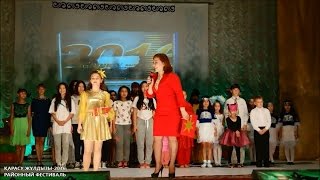 Районный фестиваль детского творчества "Қарасу жұлдызы-2016" (Карасуский район)