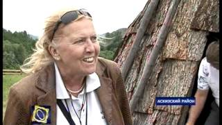 Музей под открытым небом "Казановка"