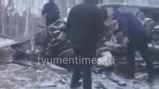 Страшные последствия ДТП на Червишевском тракте, Тюмень, 04-10-17