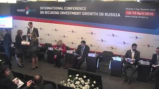 Сессия 2.1. Инвестиции в Евразийский экономический союз