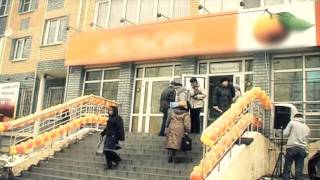 Среда обитания. Верните наши деньги!