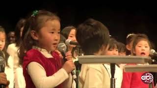 GOSPEL JAPANESE KIDS CHOIR |  ゴスペルコネクション | Lalaキッズクワイヤ