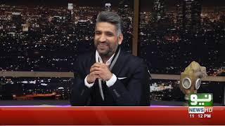 Khawaja Asif-  NAB | National Alien Broadcast | Comedy Show | Full Program | 08 Jan 2020 | Neo News