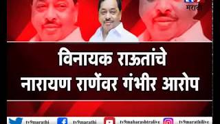 स्पेशल रिपोर्ट | राणे V/S राऊत | निलेश राणेंचा बाळासाहेबांवरच आनंद दिघेंच्या घातपाताचा आरोप-TV9