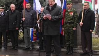 Морское братство нерушимо 2014 Быхов