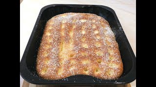 "Сахарный пирог"-Наивкуснейший!