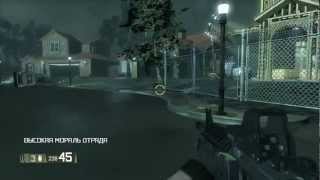 Игрушки с Игорем BlackSite серия 9 (Рейчел:Бытовая слежка)