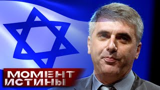 «(Не)зависимый Свидетель»: Как Л. Б. Невзлину удалось сбежать от правосудия?