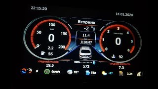 LADA VESTA SW CROSS Обновили штатную ММС. Навител РАБОТАЕТ