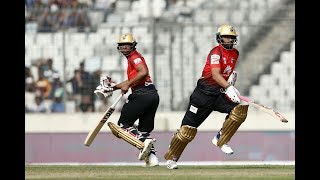 All Six and Four Rangpur Riders vs Comilla Victorians | 44th Match | Qualifier 1 |Edition 6|BPL 2019